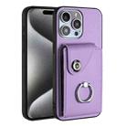 For iPhone 15 Pro Organ Card Bag Ring Holder Phone Case(Purple) - 1