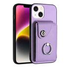 For iPhone 14 Plus Organ Card Bag Ring Holder Phone Case(Purple) - 1