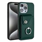 For iPhone 14 Pro Organ Card Bag Ring Holder Phone Case(Green) - 1