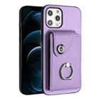 For iPhone 12 Organ Card Bag Ring Holder Phone Case(Purple) - 1