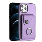 For iPhone 12 Pro Max Organ Card Bag Ring Holder Phone Case(Purple) - 1