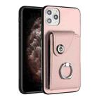 For iPhone 11 Pro Max Organ Card Bag Ring Holder Phone Case(Pink) - 1