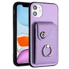 For iPhone 11 Organ Card Bag Ring Holder Phone Case(Purple) - 1