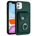 For iPhone 11 Organ Card Bag Ring Holder Phone Case(Green) - 1