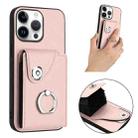 For iPhone 16 Pro Max Organ Card Bag Ring Holder Phone Case(Pink) - 2