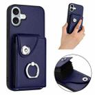 For iPhone 16 Plus Organ Card Bag Ring Holder Phone Case(Blue) - 2