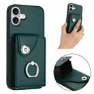 For iPhone 16 Plus Organ Card Bag Ring Holder Phone Case(Green) - 2