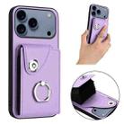 For iPhone 17 Pro Max Organ Card Bag Ring Holder Phone Case(Purple) - 2