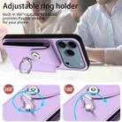 For iPhone 17 Pro Max Organ Card Bag Ring Holder Phone Case(Purple) - 3