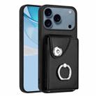 For iPhone 17 Pro Max Organ Card Bag Ring Holder Phone Case(Black) - 1