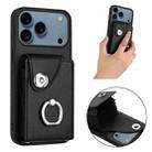 For iPhone 17 Pro Organ Card Bag Ring Holder Phone Case(Black) - 2