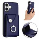 For iPhone 17 Organ Card Bag Ring Holder Phone Case(Blue) - 2