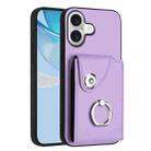 For iPhone 17 Organ Card Bag Ring Holder Phone Case(Purple) - 1