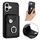 For iPhone 17 Organ Card Bag Ring Holder Phone Case(Black) - 2