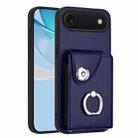 For iPhone 17 Air Organ Card Bag Ring Holder Phone Case(Blue) - 1