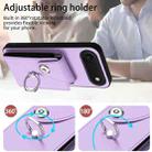 For iPhone 17 Air Organ Card Bag Ring Holder Phone Case(Purple) - 3