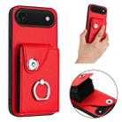For iPhone 17 Air Organ Card Bag Ring Holder Phone Case(Red) - 2