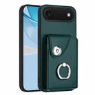 For iPhone 17 Air Organ Card Bag Ring Holder Phone Case(Green) - 1