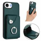 For iPhone 16e Organ Card Bag Ring Holder Phone Case(Green) - 2