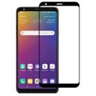 For LG Stylo 5 Full Glue Full Screen Tempered Glass Film - 1