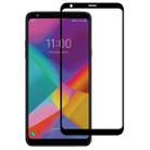 For LG Stylo 5+ Full Glue Full Screen Tempered Glass Film - 1