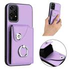 For Honor 200 Lite 5G Global Organ Card Bag Ring Holder PU Phone Case(Purple) - 2