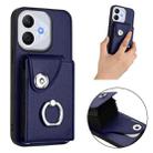 For Honor 400 Lite Global / X70i Organ Card Bag Ring Holder PU Phone Case(Blue) - 2