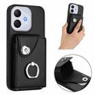For Honor 400 Lite Global / X70i Organ Card Bag Ring Holder PU Phone Case(Black) - 2