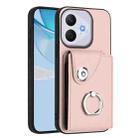 For Honor 400 Lite Global / X70i Organ Card Bag Ring Holder PU Phone Case(Pink) - 1