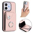 For Honor 400 Lite Global / X70i Organ Card Bag Ring Holder PU Phone Case(Pink) - 2