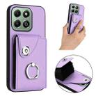For Honor X6b 4G Organ Card Bag Ring Holder PU Phone Case(Purple) - 2