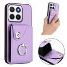 For Honor X8c 4G Organ Card Bag Ring Holder PU Phone Case(Purple) - 2