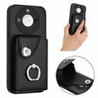 For Honor X60 / X9c Smart Organ Card Bag Ring Holder PU Phone Case(Black) - 2