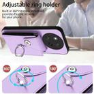 For Honor X60 Pro / X9c / Magic7 Lite Organ Card Bag Ring Holder PU Phone Case(Purple) - 3