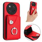 For Honor X60 Pro / X9c / Magic7 Lite Organ Card Bag Ring Holder PU Phone Case(Red) - 2