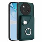 For Honor X60 Pro / X9c / Magic7 Lite Organ Card Bag Ring Holder PU Phone Case(Green) - 1