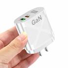 65W Gallium Nitride GaN389 USB + Type-C Fast Charging Charger, Plug Type:US Plug(White) - 1