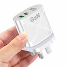 65W Gallium Nitride GaN389 USB + Type-C Fast Charging Charger, Plug Type:UK Plug(White) - 1
