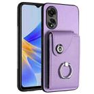 For OPPO A17 Global Organ Card Bag Ring Holder PU Phone Case(Purple) - 1