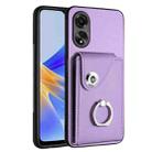 For OPPO A58/A58x/A78 5G/A1x/A2x Organ Card Bag Ring Holder PU Phone Case(Purple) - 1