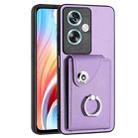 For OPPO A79 5G Global Organ Card Bag Ring Holder PU Phone Case(Purple) - 1
