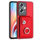 For OPPO A79 5G Global Organ Card Bag Ring Holder PU Phone Case(Red) - 1