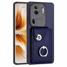 For OPPO Reno11 Pro Global Organ Card Bag Ring Holder PU Phone Case(Blue) - 1