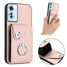 For OPPO Reno11 F Thai Version Organ Card Bag Ring Holder PU Phone Case(Pink) - 2