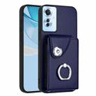 For OPPO F25 Pro 5G India Organ Card Bag Ring Holder PU Phone Case(Blue) - 1