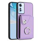 For OPPO F25 Pro 5G India Organ Card Bag Ring Holder PU Phone Case(Purple) - 1