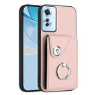 For OPPO F25 Pro 5G India Organ Card Bag Ring Holder PU Phone Case(Pink) - 1