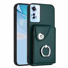 For OPPO F25 Pro 5G India Organ Card Bag Ring Holder PU Phone Case(Green) - 1