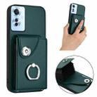 For OPPO F25 Pro 5G India Organ Card Bag Ring Holder PU Phone Case(Green) - 2