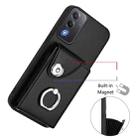 For OPPO A3 Pro Global / A3 Energy Organ Card Bag Ring Holder PU Phone Case(Black) - 2